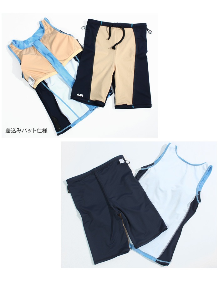 ��ǥ����� �ե��åȥͥ����� ���ѥ졼�ȡ��ե른�åס��礭�������� ���� FILA �ե��� [NKPS_NO] 315-604