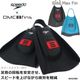 DMC ե ꡼MAXʺåȡˡڿѶ­ҥ [NKPS_NO] ʶ˸DMC Elite Max Fin speedo ԡ SE42502