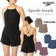 ǥ եåȥͥ ѥ졼  speedo ԡ 2025ǯ/NEW顼 [NKPS_NO] SFW22380