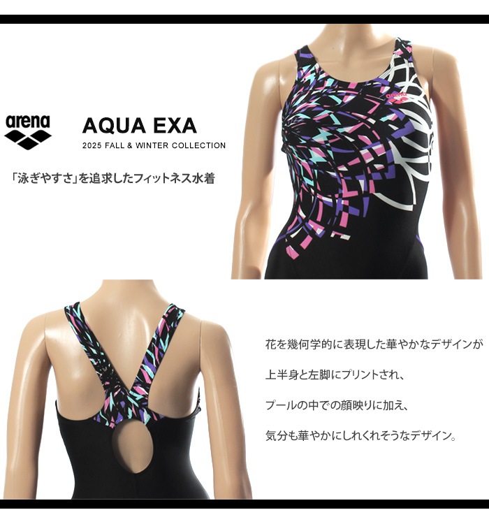 ǥ 졼󥰥եåȥͥ 륤  arena ꡼ 2025ǯ/߿ [NKPS_NO] AS5FWF15L