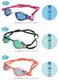 FINA��ǧ��ǥ� ���å����ʤ� �����ѥ����ॴ������ ����� �ߥ顼��� GX��SONIC EYE J mizuno �ߥ��� N3JE9001��N3JEC191��N3JEC691��N3JED191