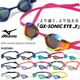 FINA��ǧ��ǥ� ���å����ʤ� �����ѥ����ॴ������ ����� �ߥ顼��� GX��SONIC EYE J mizuno �ߥ��� N3JE9001��N3JEC191��N3JEC691��N3JED191