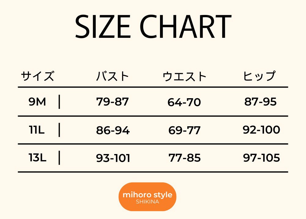 ��ǥ����� �ե��åȥͥ����� �����륤���� �η����С� ���� ���ԡ��� mihoro style �ߥۥ��������� ��SHIKINA - 0 - �����ʡ�  [NKPS_NO] 310-099