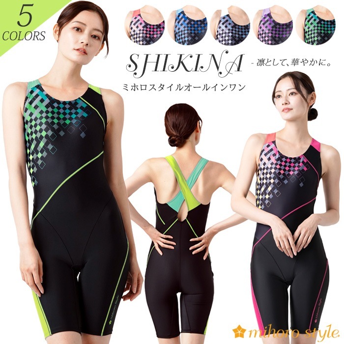 ��ǥ����� �ե��åȥͥ����� �����륤���� �η����С� ���� ���ԡ��� mihoro style �ߥۥ��������� ��SHIKINA - 0 - �����ʡ�  [NKPS_NO] 310-099