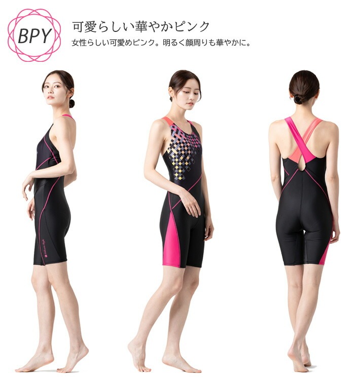 ��ǥ����� �ե��åȥͥ����� �����륤���� �η����С� ���� ���ԡ��� mihoro style �ߥۥ��������� ��SHIKINA - 0 - �����ʡ�  [NKPS_NO] 310-099