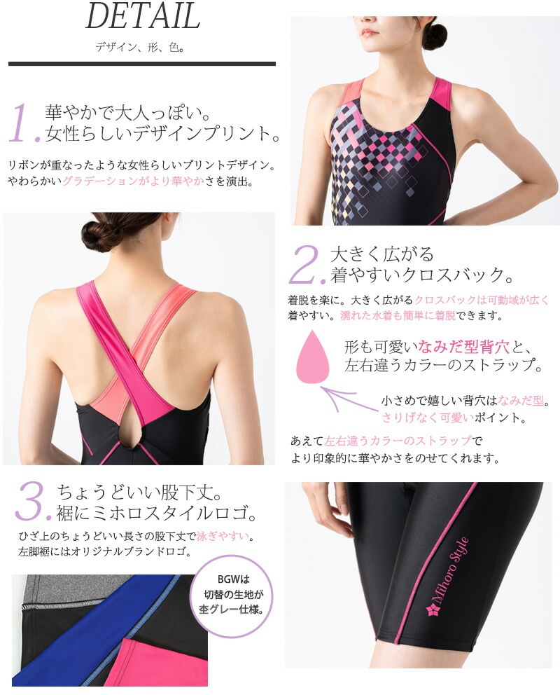 ��ǥ����� �ե��åȥͥ����� �����륤���� �η����С� ���� ���ԡ��� mihoro style �ߥۥ��������� ��SHIKINA - 0 - �����ʡ�  [NKPS_NO] 310-099