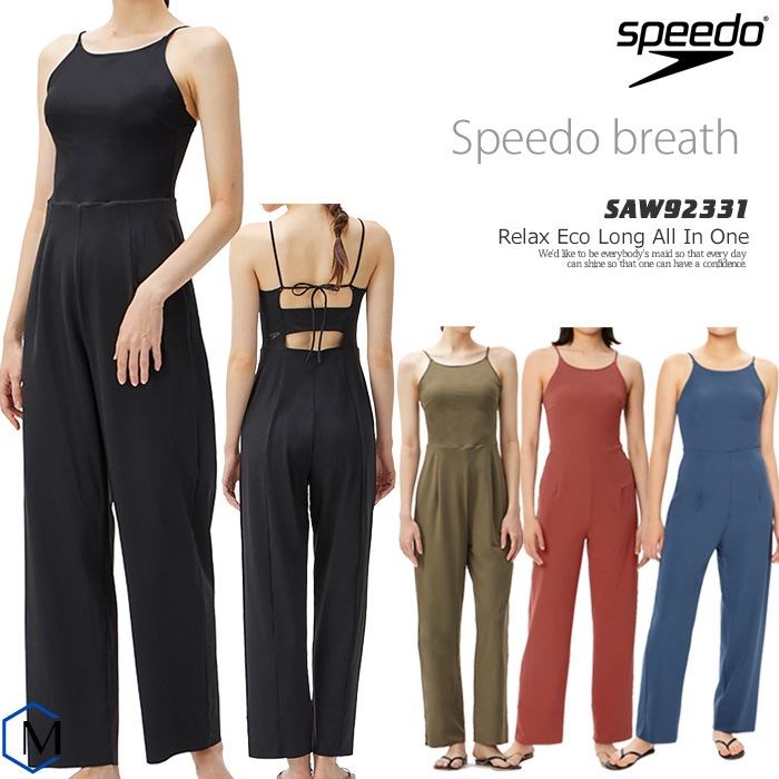 ��ǥ����� �ե��åȥͥ����� �����륤���� ���� speedo ���ԡ��� [NKPS_NO] SAW92331