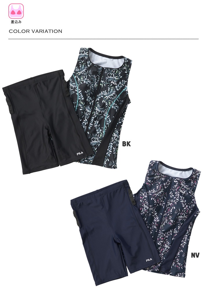 ǥ եåȥͥ ѥ졼ȡե른å  FILA ե 2025ǯ/߿ [NKPS_NO] 315-606