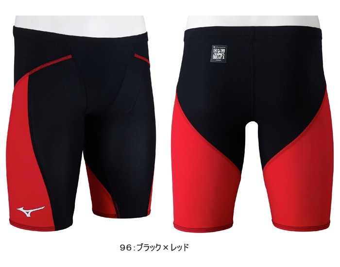 FINA承認 ジュニア水着 男子 上級者用布帛競泳水着 選手用 GX・SONIC LITE ジーエックス・ソニック ライト mizuno ミズノ N2MBD410 【返品・交換不可】