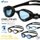 FINA承認モデル クッションあり アウトドア 競泳用スイムゴーグル OWS オープンウォーター 水泳用 DELFINA VIEW ビュー V2000SA