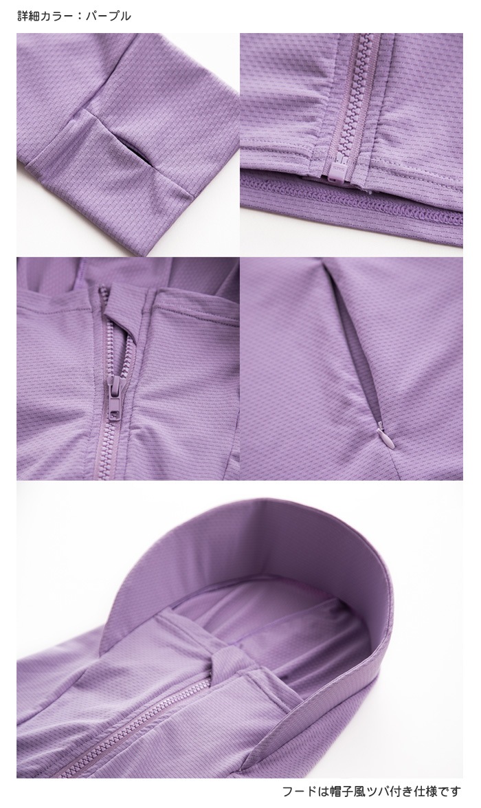 ��ǥ����� �ե��åȥͥ����� ��å��奬���ɡ�µ�դ��ȥåץ�ñ�ʡ��ե른�å� ���� Ryuna ��奦�� RHP-T-W�����̲��ʤˤĤ��������Բġۡ�pd0807��