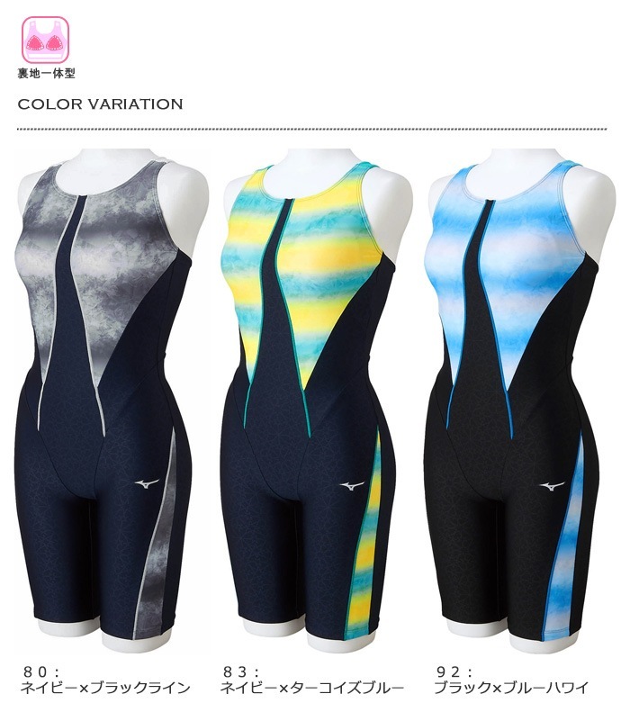 ��ǥ����� �졼���󥰥ե��åȥͥ����� �����륤���� mizuno �ߥ��� [NKPS_NO] N2JGA812�����̲��ʤˤĤ��������Բġ�