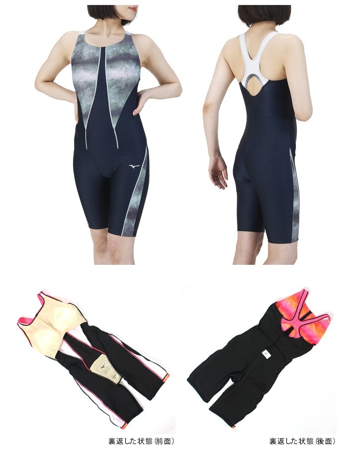 ��ǥ����� �졼���󥰥ե��åȥͥ����� �����륤���� mizuno �ߥ��� [NKPS_NO] N2JGA812�����̲��ʤˤĤ��������Բġ�