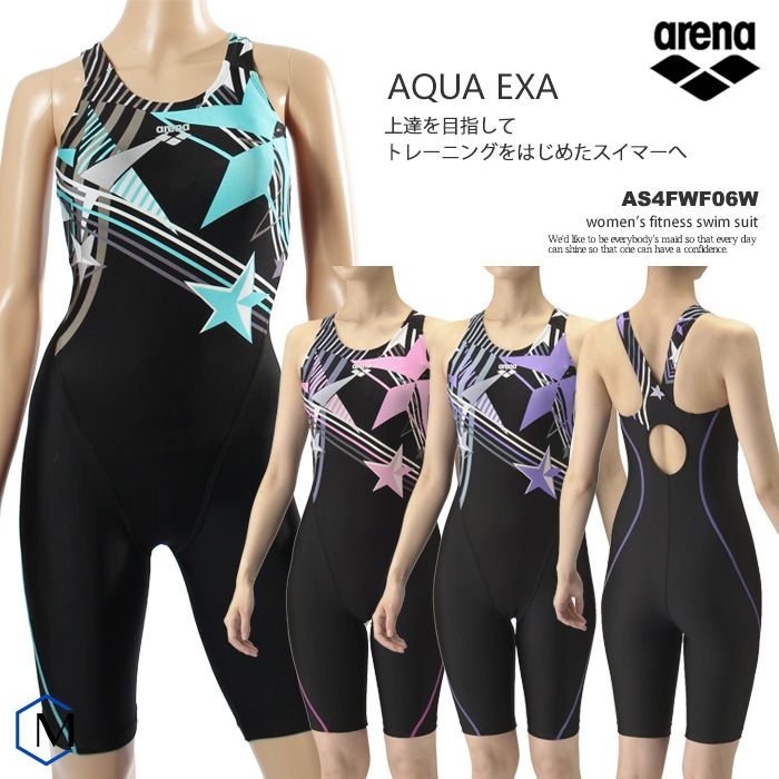 ナイキ/競泳水着/黒×ピンク/170(XL)サイズ（日本サイズ）/はっ水水着