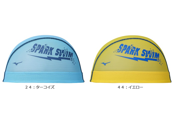メッシュキャップ /スイムキャップ/子供用/大人用/ mizuno