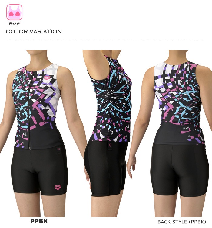 ǥ եåȥͥ ѥ졼ȡե른å  arena ꡼ 2025ǯ/߿ [NKPS_NO] AS5FWF58L