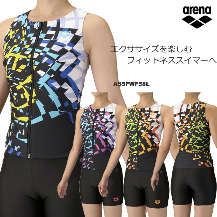 ǥ եåȥͥ ѥ졼ȡե른å  arena ꡼ 2025ǯ/߿ [NKPS_NO] AS5FWF58L