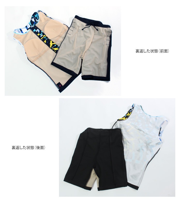 ǥ եåȥͥ ѥ졼ȡե른å  arena ꡼ 2025ǯ/߿ [NKPS_NO] AS5FWF58L