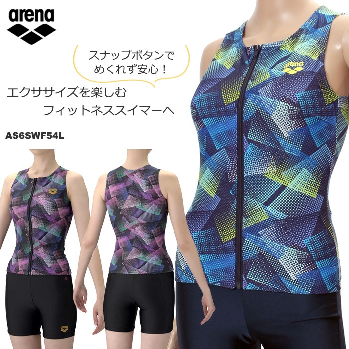 アリーナ2026春夏 フットネスセパレート 2XL.3L アリーナ（arena） レディース フィットネス水着 袖付きセパレート
