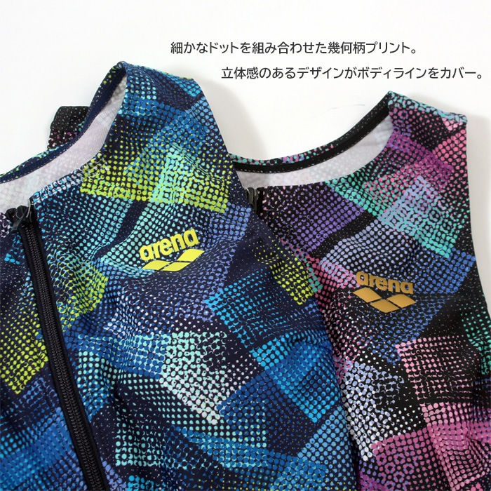 レディース フィットネス水着 セパレート／フルジップ 女性 arena