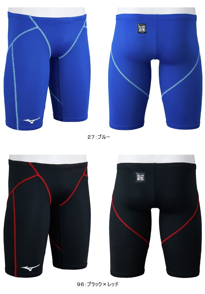 FINA��ǧ ����˥����� �˻� ���˿��� mizuno �ߥ��� 2026ǯ/�ղ�NEW���顼 N2MBC920