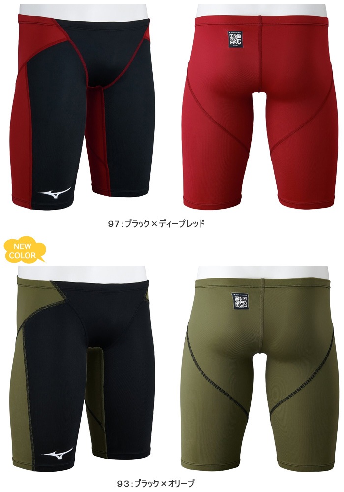 FINA��ǧ ����˥����� �˻� ���˿��� mizuno �ߥ��� 2026ǯ/�ղ�NEW���顼 N2MBC920