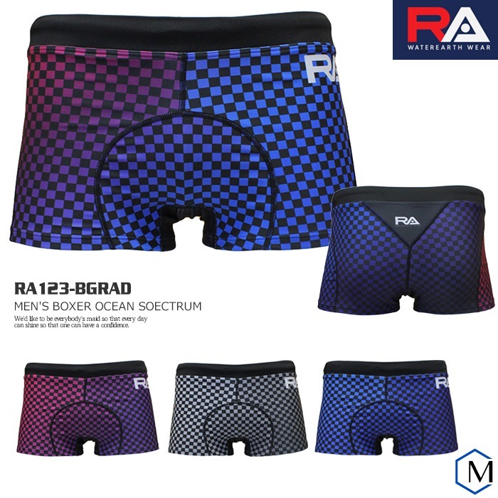 男性用水着(レース用)CARBON AIR2 POWERSKIN CARBON AIR2｜競泳水着