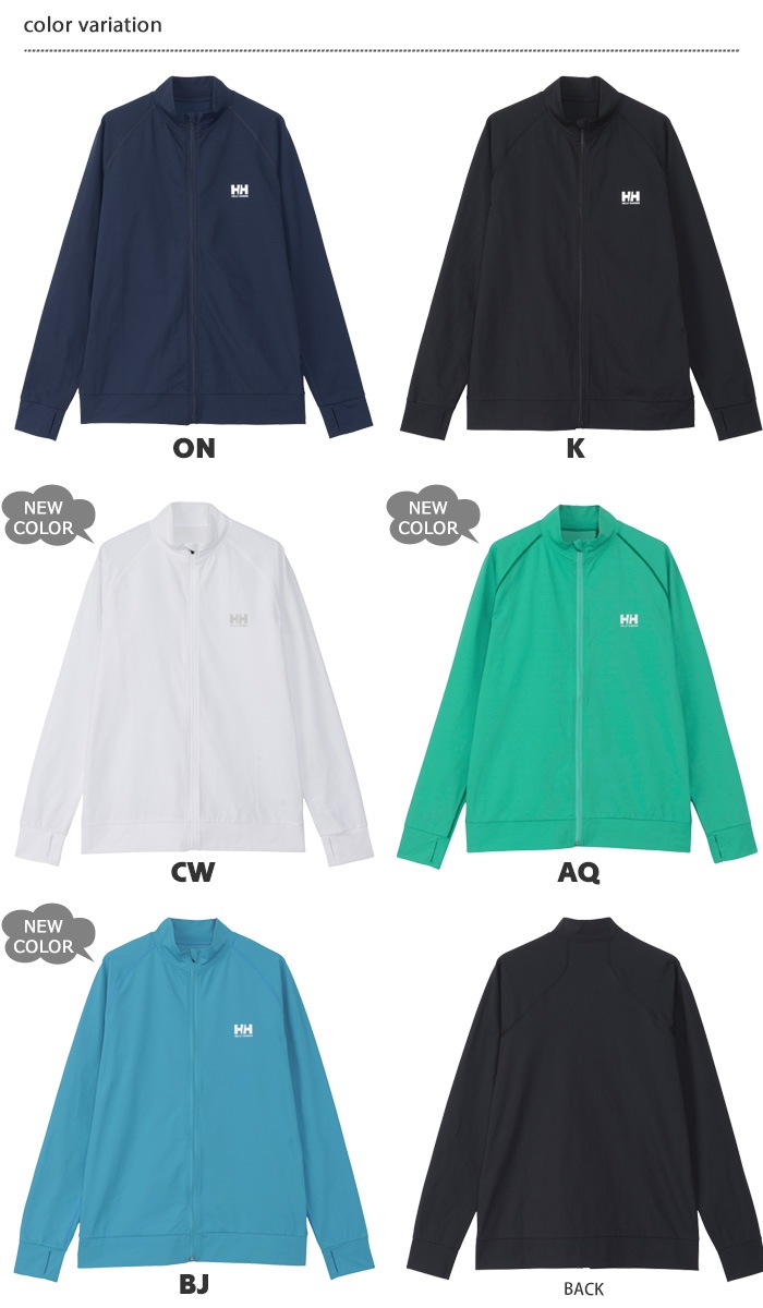 2025ǯ/ղNEW顼 ˽ եåȥͥ å奬ɡµդȥåץñʡե른å HELLY HANSEN إ꡼ϥ󥻥 HH82406