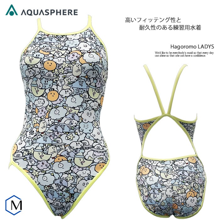 ��ǥ����� ���������ѿ��� ���� AQUASPHERE ���������ե��� Hagoromo LADYS