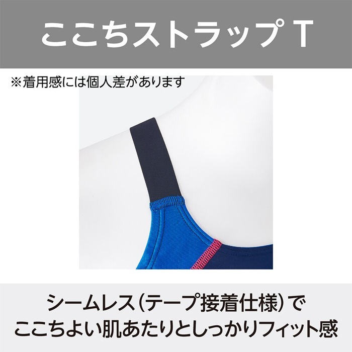 FINAマークあり レディース 競泳水着 mizuno ミズノ N2MGB240