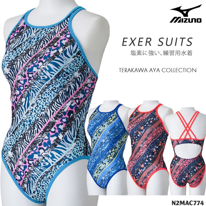 MIZUNO 競泳水着レディース　L 新品未使用品 MIZUNO Lサイズ ミズノ 競泳水着 レディース WA承認 N2MGC74196