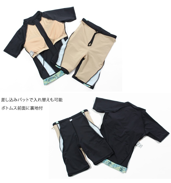 ǥ եåȥͥ µդѥ졼ȡե른å  FILA ե 2025ǯ/߿ [NKPS_NO] 315-607