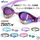 FINA��ǧ��ǥ� ���å���󤢤� �����ѥ����ॴ������ ����� �ߥ顼��� BladeORCA �֥졼�ɥ��륫 VIEW �ӥ塼 V230ESAMC
