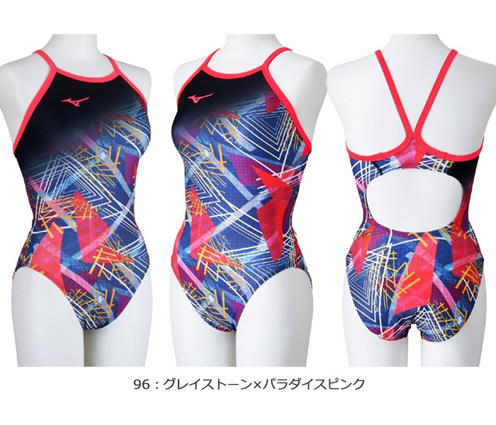 レディース 競泳練習用水着 mizuno ミズノ 2025年/秋冬新作 N2MAC771