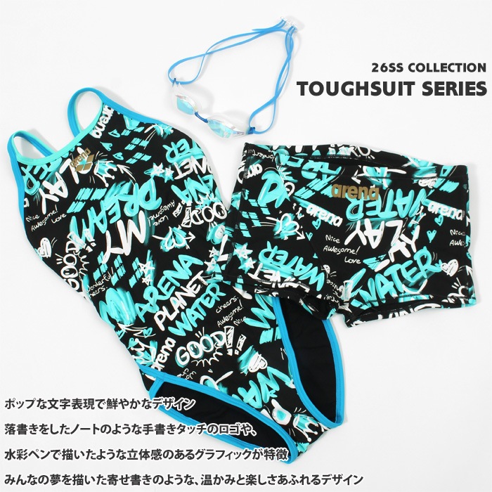 ジュニア水着 女子 競泳練習用水着 arena アリーナ 2026年/春夏新作 AS6SWM30G