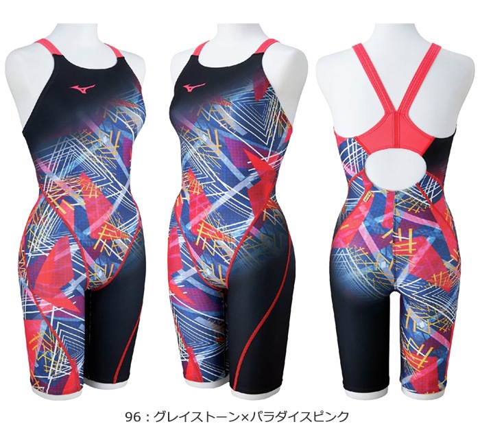 ǥ ѿ mizuno ߥ 2025ǯ/߿ N2MGC773