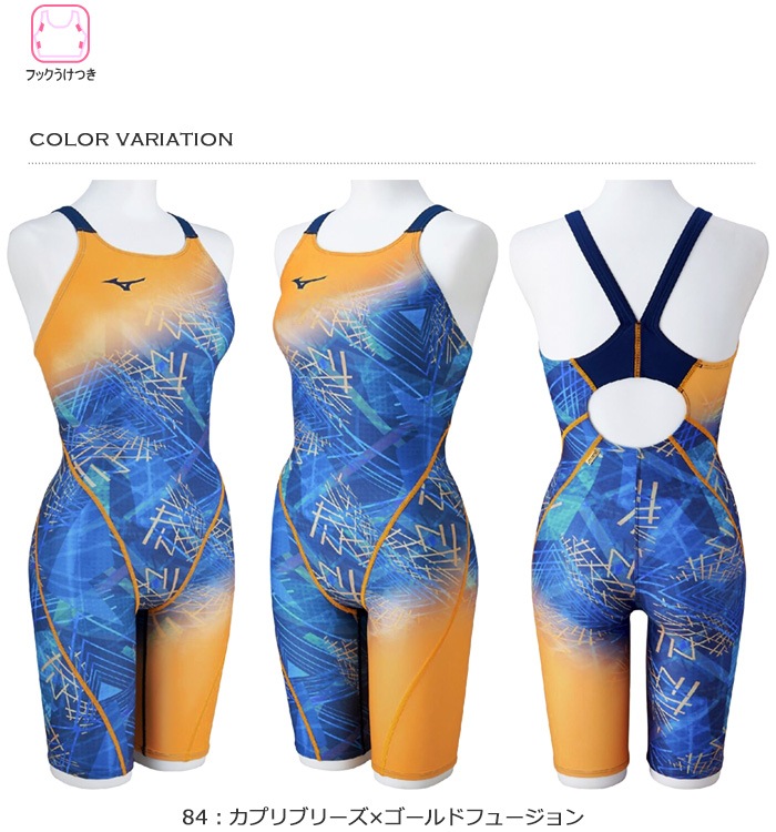 ǥ ѿ mizuno ߥ 2025ǯ/߿ N2MGC773