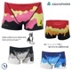 ��󥺥ܥå��� ���������ѿ��� ���� AQUASPHERE ���������ե��� SWIM JUNKY24��AS MENS BOX
