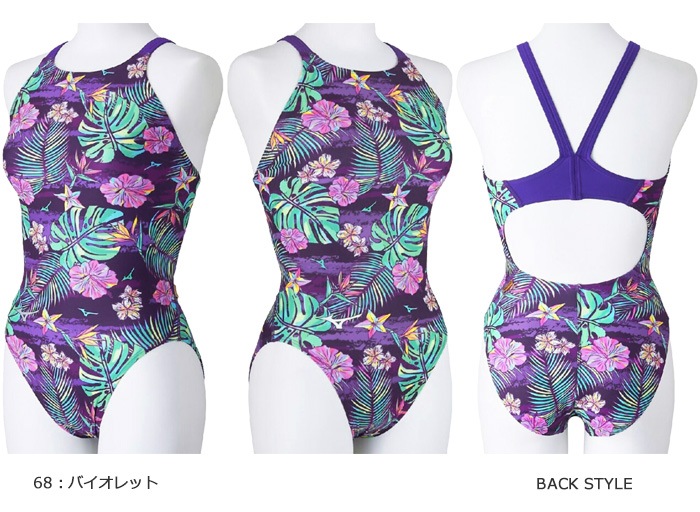 2025年/春夏新作 レディース 競泳練習用水着 mizuno ミズノ