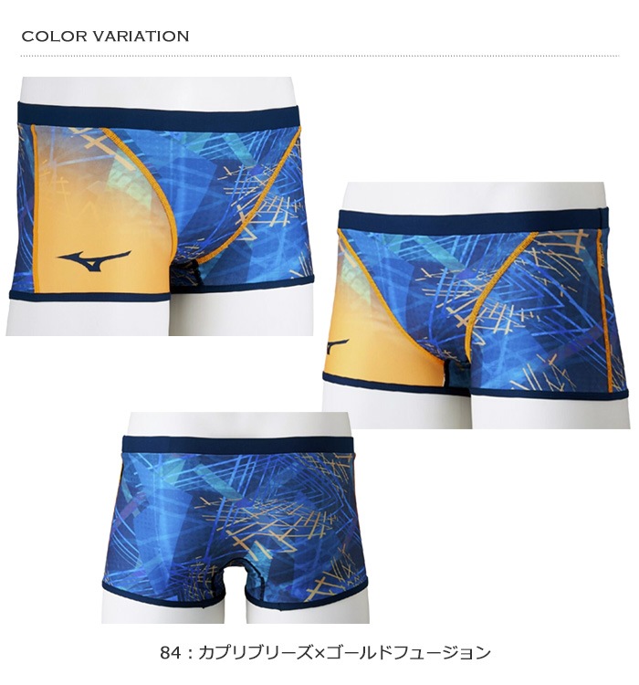 󥺥ܥå ѿ mizuno ߥ 2025ǯ/߿ N2MBC571