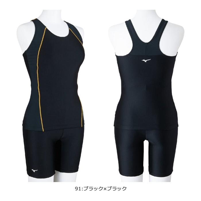 ��ǥ����� �ե��åȥͥ����� ���ѥ졼�� mizuno �ߥ��� [NKPS_NO] N2JGC314
