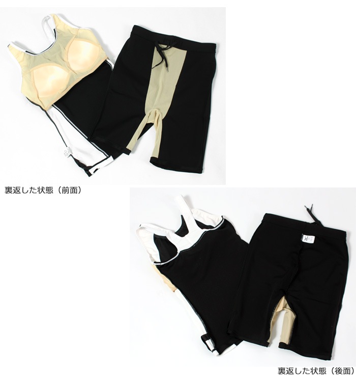 ��ǥ����� �ե��åȥͥ����� ���ѥ졼�� mizuno �ߥ��� [NKPS_NO] N2JGC314