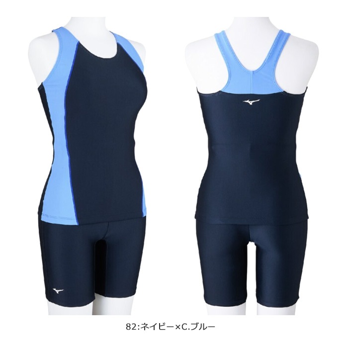 ��ǥ����� �ե��åȥͥ����� ���ѥ졼�� mizuno �ߥ��� [NKPS_NO] N2JGC314