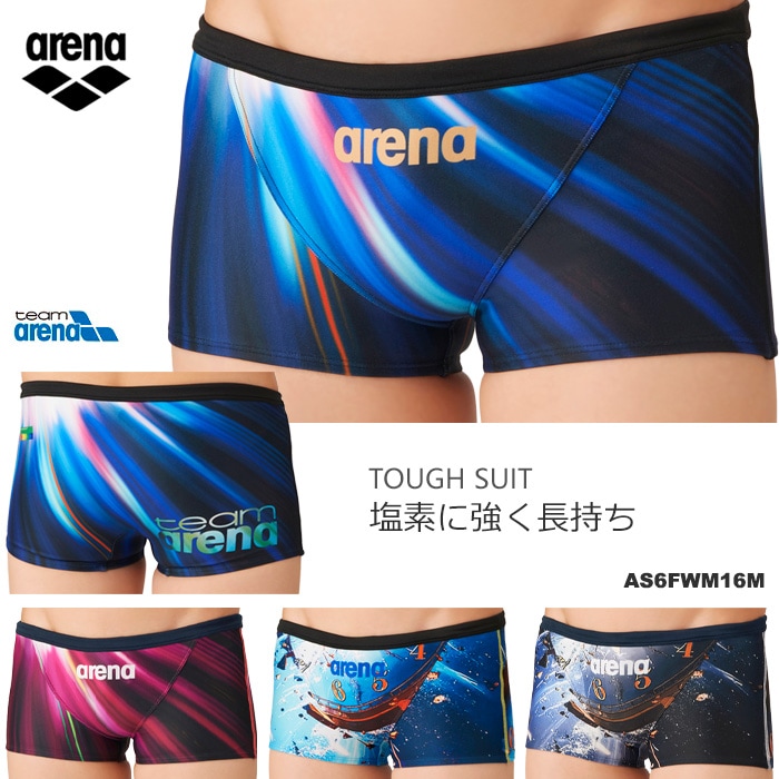 メンズボックス 競泳練習用水着 arena アリーナ 2026年/秋冬新作