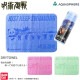 ں߸˸¤ۥॿ롿ۿ AQUASPHEREʥե [NKPS_NO] Ѳ DRYTOWEL̲ʤˤĤԲġ