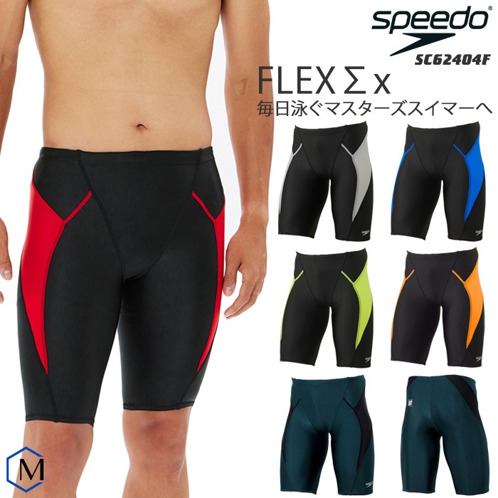 FINAǧ  ˿ speedo ԡ SC62404F