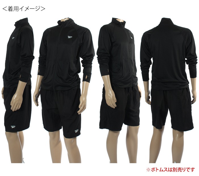 メンズ フィットネス水着 ラッシュガード・袖付きトップス単品/フルジップ Reebok リーボック 425-771