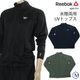 メンズ フィットネス水着 ラッシュガード・袖付きトップス単品/フルジップ Reebok リーボック 425-771