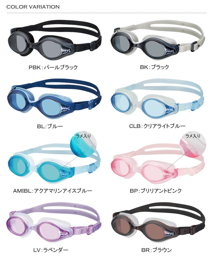 クッションあり 女性専用フィットネス用スイムゴーグル 水泳用