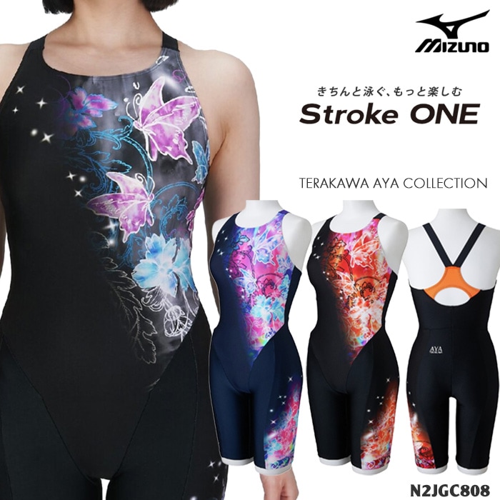 ��ǥ����� �졼���󥰥ե��åȥͥ����� �����륤���� mizuno �ߥ��� NK_NO N2JGC808
